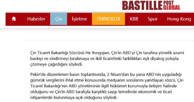 Auto, 17.4.2025 16:25:57 Tarihli Grafik