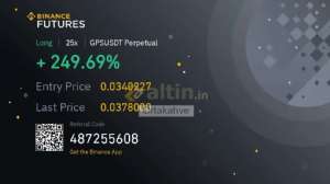 Ortakahve, 17.3.2025 12:18:16 Tarihli Grafik